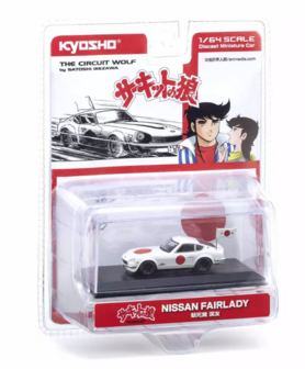 Kyosho 1:64 Nissan Fairlady Z 432R White - Circuit Wolf in blisterverpakking