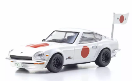 Kyosho 1:64 Nissan Fairlady Z 432R White - Circuit Wolf in blisterverpakking