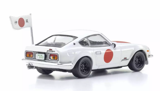 Kyosho 1:64 Nissan Fairlady Z 432R White - Circuit Wolf in blisterverpakking
