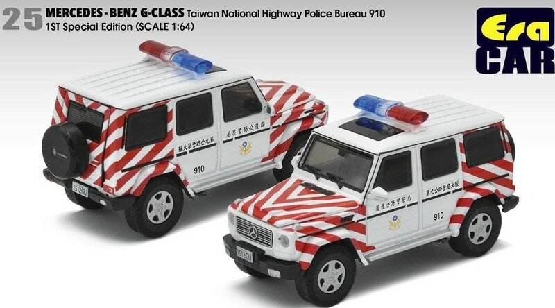 EraCar 1:64 Mercedes Benz G Class, 1st Special Editon Taiwan National Highway Police Bureau 910