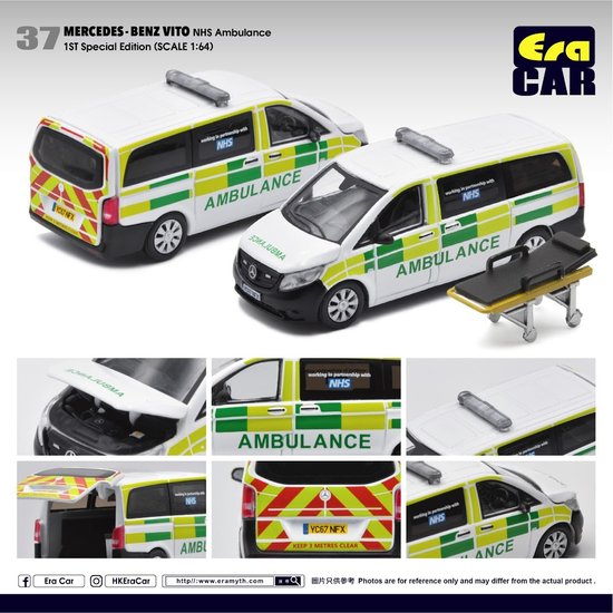 EraCar 1:64 Mercedes Benz Vito NHS Ambulance 2020, 1st Special Editon