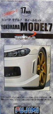 Fujimi 1:24 17inch Yokohama Model 7 Wheels set bouwdoos