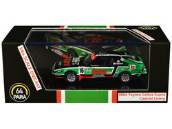 Para 64 1:64 Toyota Celica Supra no 16 "Castrol Livery" Black and Green 1984