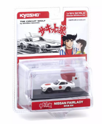 Kyosho 1:64 Nissan Fairlady Z 432R White - Circuit Wolf in blisterverpakking
