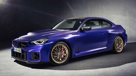 GT Spirit 1:18 BMW M2 CS Blue 2025. Levering 03-2026