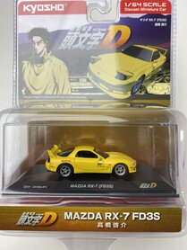 Kyosho 1:64 Mazda RX7 (FD3S) geel 1985 ​​​​​​​Initial D incl. vitrine – Circuit Wolf Blister pack edition