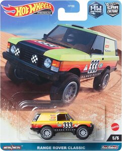 Hotwheels 1:64 Range Rover Classic no 333 geel/ oranje - Car Culture Off Road no 5/5