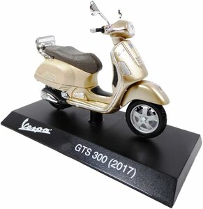 Atlas 1:18 Piaggio Vespa GTS 300 Gold 2017 in blister verpakking