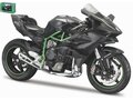 Maisto 1:12 Kawasaki Ninja H2R donkergrijs / groen , in windowbox