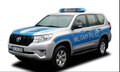 Vitesse 1:43 Toyota Land Cruiser Prado 2018 Militaire Polite Duitsland "Militärpolizei "