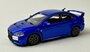 BM Creations 1:64 Mitsubishi Lancer Evo X l2007 blauw met extra wielen, LHD_