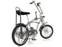 AMT 1:6 Schwinn Grey Ghost Krate Bicycle_