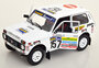 Solido 1:18 Lada Niva no 157 Paris Dakar Rally A Trossat - E Briavoine_