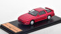 Atlas 1:43 Toyota Supra A70 MA70 rood 1986, in vitrine - Japan Collection_