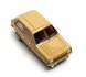 Matrix 1:43 Reliant Robin Saloon geel 73 - 81_