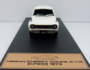 Atlas 1:43 Nissan Cherry Coupe X-1.R ( KPE10) 1973 wit - Japan Collection_
