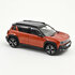 Norev 1:43 Renault 4 E-Tech Electric 2025 Terracotta Brown. Levering 05-2025_