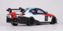 Otto Mobile 1:18 BMW M4 GT4, no 1 Presentation Season 2022. Levering 10-2025_