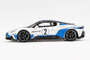 BBR 1:64 Maserati MC20 no 2 Performance Experience, white/blue 2024_