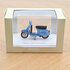 Norev 1:18 Vespa 125 Primavera 1968 Blue Metallic_