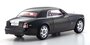 Kyosho 1:18 Rolls RoycePhantom Coupe Diamond Black 2008_