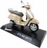 Atlas 1:18 Piaggio Vespa GTS 300 Gold 2017 in blister verpakking_